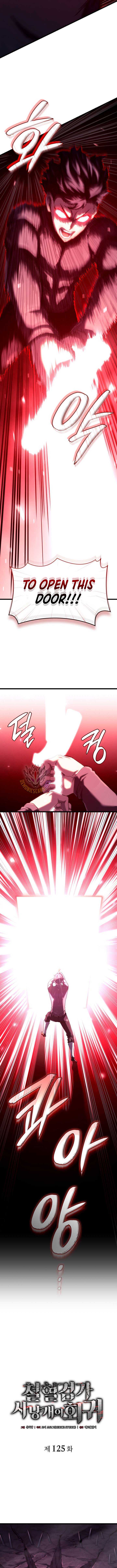 Revenge of the Iron-Blooded Sword Hound, Chapter 125 image 11